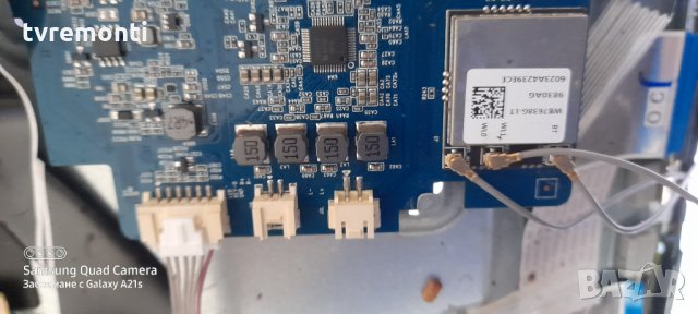 MAIN  BOARD JUC7.820.00248289, снимка 3 - Части и Платки - 31859602