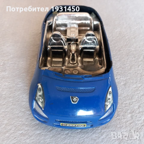 камиони и коли, снимка 12 - Коли, камиони, мотори, писти - 51070165