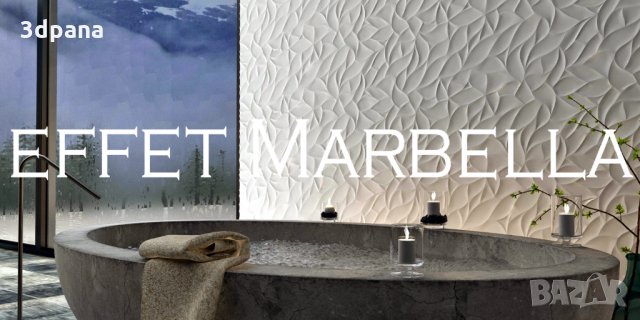 3Д ПАНЕЛИ, декоративни облицовки за стени, облицовъчен камък, пана, 0147, снимка 5 - Облицовки - 34037470