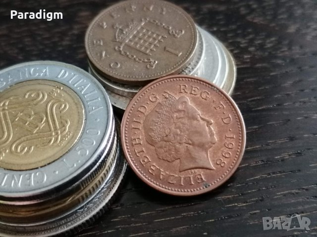 Монета - Великобритания - 1 пени | 1998г., снимка 2 - Нумизматика и бонистика - 34338617