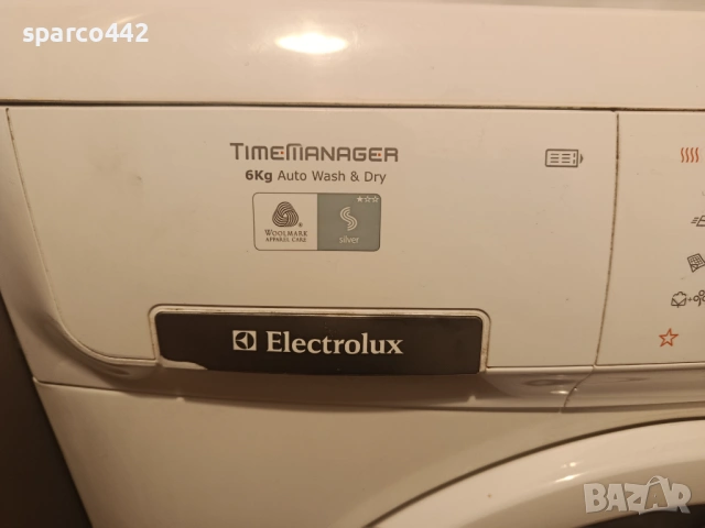 Пералня със сушилня ELEKTROLUX, снимка 4 - Перални - 54091028