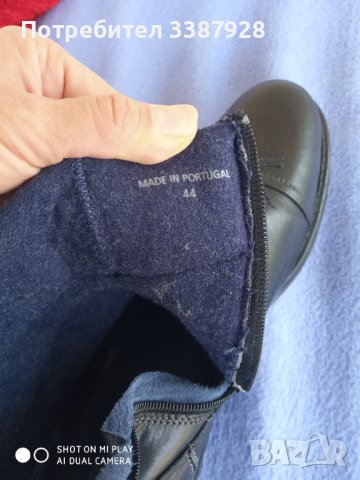 Отлични ботуши Andre номер 44., снимка 8 - Мъжки ботуши - 38832190