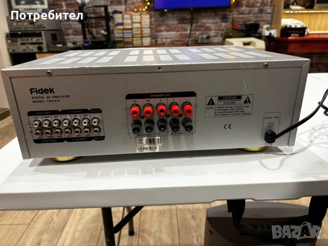 Усилвател FIDEK FAV-615, снимка 2 - Ресийвъри, усилватели, смесителни пултове - 53961054