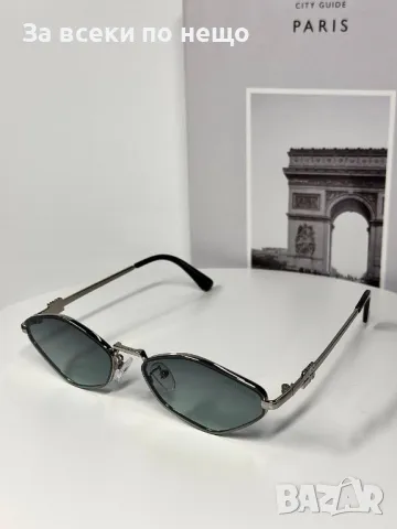 Miu Miu Слънчеви Очила С UV400 Защита С ПОДАРЪК🎁Калъф Миу Миу - Различни Цветове Код D2079, снимка 2 - Слънчеви и диоптрични очила - 49408807