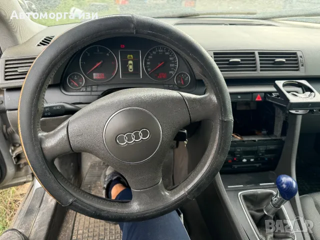 АУДИ А4 б6 2.5 дизел 180 ка 2003 Г   4X4 само на части , снимка 7 - Части - 47462475