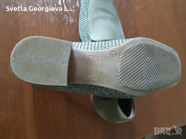 Дамски лоуфъри Тамарис, снимка 6 - Дамски ежедневни обувки - 53170732