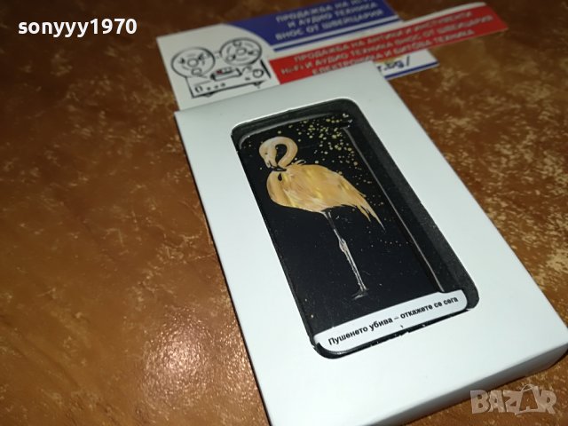 ЗАПАЛКА-МЕТАЛНА С ПТИЦА И ИНОКС 2011221047, снимка 4 - Запалки - 38731373