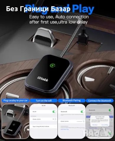 Нов Адаптер за безжичен CarPlay iDiskk – съвместим с iPhone iOS 10+, снимка 2 - Друга електроника - 48619824