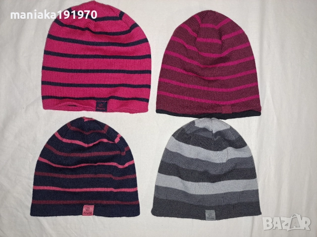 Bergans of Norway Rim Youth Beanie мерино зимна шапка  Merino Wool - 4 броя