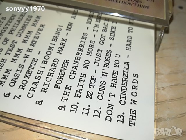 rock ballads 4-касета 1507221244, снимка 18 - Аудио касети - 37398667