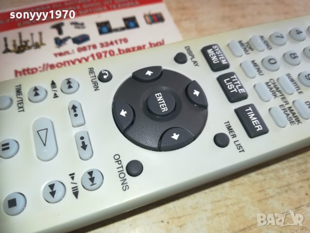 SONY HDD/DVD REMOTE CONTROL 2502211617, снимка 7 - Дистанционни - 31953188