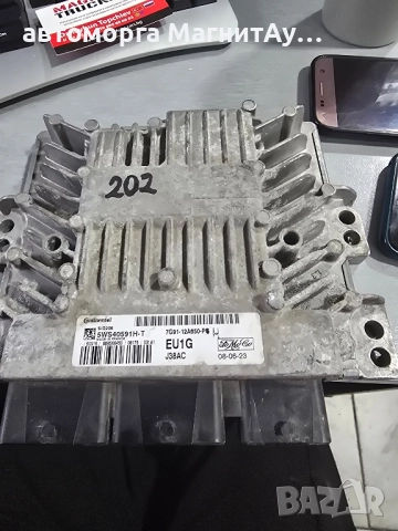 ECU Компютър Ford Mondeo Galaxy S-Max 1.8 TDCI 2007-2013г. SID206/ 5WS40591HT/ 7G91-12A650-PG/ 