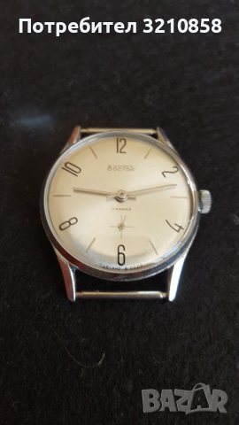 ВОСТОК, снимка 9 - Мъжки - 42894990