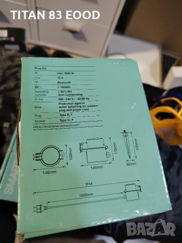 Ledvance - Екстериорен смарт щепсел SMART+ PLUG 3680W IP44, снимка 5 - Друга електроника - 53088170