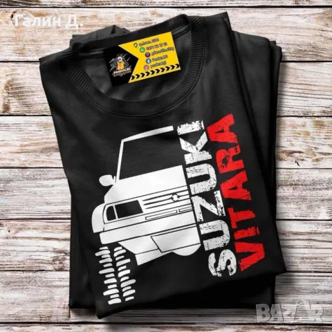 Suzuki Vitara 1 Тениска, снимка 1