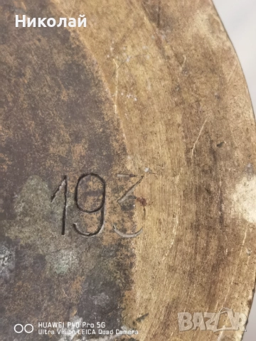 Стара Гилза Ваза Окопно Творчество, снимка 18 - Антикварни и старинни предмети - 52584907