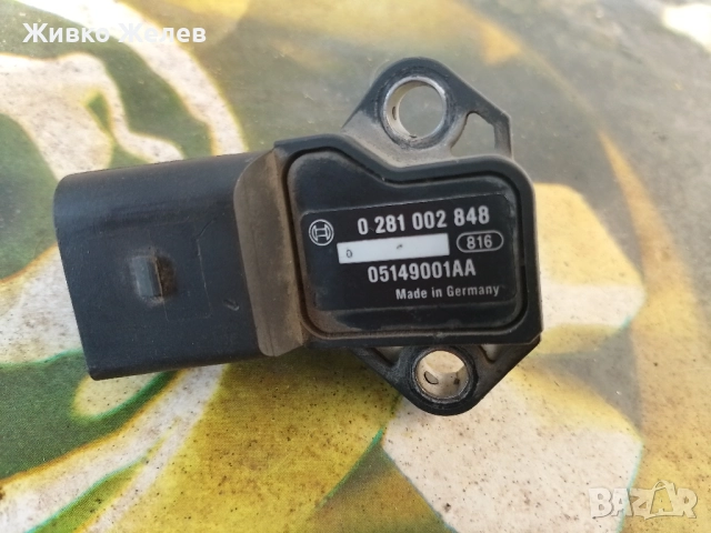 Сензор MAP,налягане на турбина