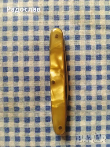 старо малко ножче Solingen 