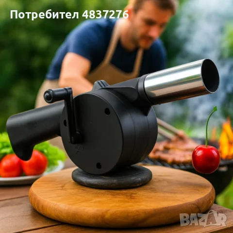 Градинско барбекю на колела + подарък вентилатор, снимка 6 - Барбекюта - 56008227