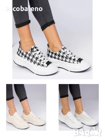 Дамски кецове Katerin, 3цвята 