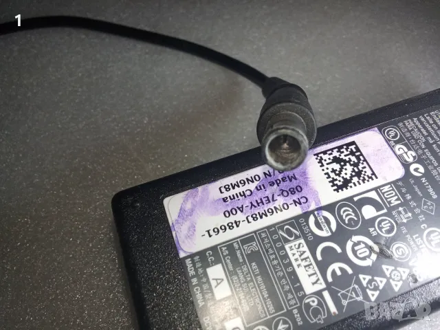 Захранващ блок на 19,5 волта, снимка 4 - Кабели и адаптери - 49926005