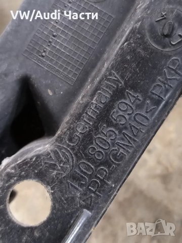 Очиларка маска за Голф 4 Volkswagen Golf 4 1J0805594, снимка 3 - Части - 50319051