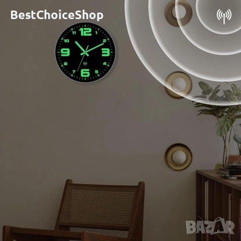 Стенен часовник - 30 см.радиоуправляем, големи светещи в тъмното цифри, безшумен, снимка 6 - Други - 54153961