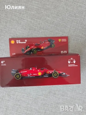 колички Ferrari ,shell, снимка 2 - Коли, камиони, мотори, писти - 55680927