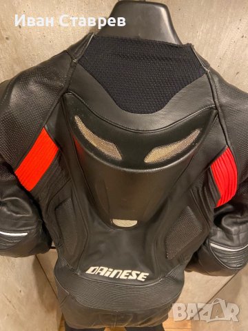 Dainese Laguna Seca Evo, снимка 5 - Аксесоари и консумативи - 38907394