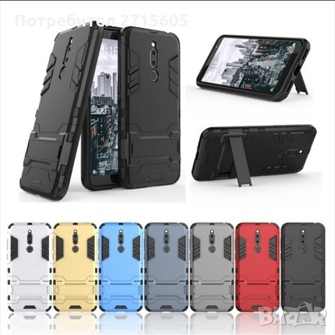  Meizu M6T Удароустойчив хибриден кейс 