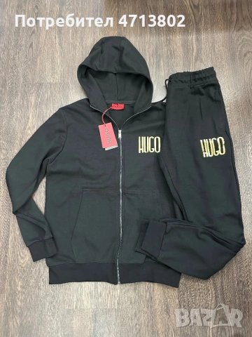 Мъжки тениски, якета и спортни екипи ВИСОКО КАЧЕСТВО, снимка 6 - Тениски - 53155753