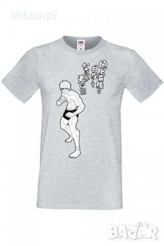 Мъжка тениска Baki the Grappler 01,Анимация,игра,Празник,Повод,, снимка 5 - Тениски - 37949046