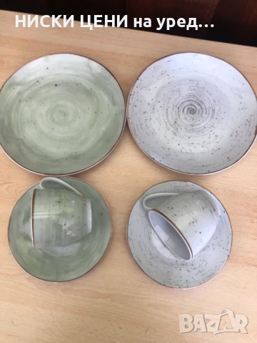 Сервиз за чай с десертни чинии порцелан VAN WELL, снимка 2 - Сервизи - 50739009