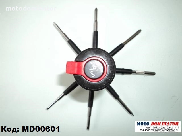 Инструменти, снимка 7 - Други инструменти - 40028137