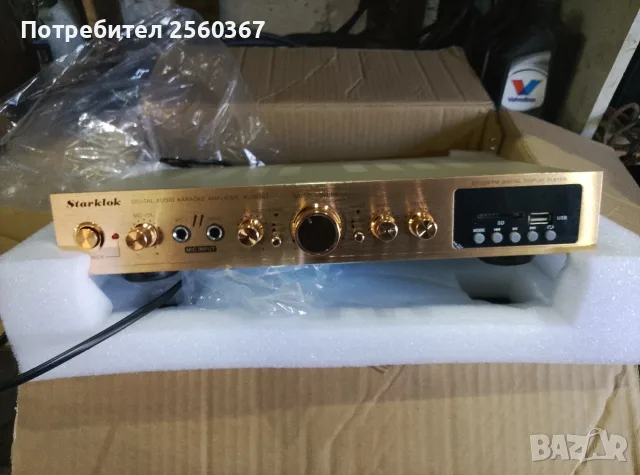 продавам домашен усилвател 2х30w 6-16 om., снимка 4 - Ресийвъри, усилватели, смесителни пултове - 56413032