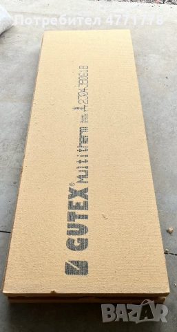 Топлоизолация GUTEX Multiterm 120мм