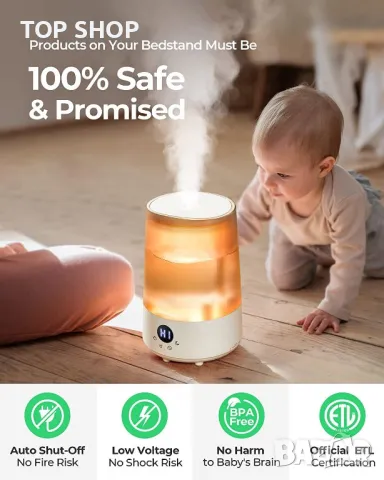 Овлажнител Homvana H101 тих ултразвуков овлажнител 3л с осветление, снимка 10 - Овлажнители и пречистватели за въздух - 48788277