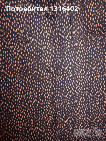 Елегантна риза Vila размер XS/S, снимка 4 - Ризи - 51793868