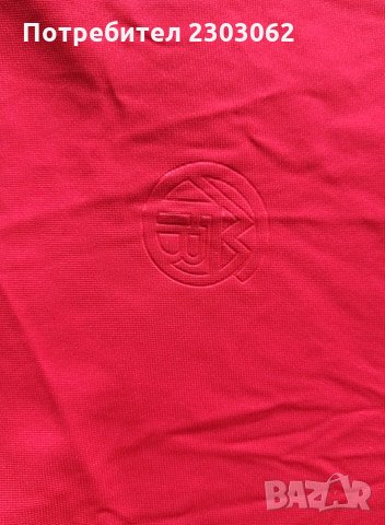 Детска тениска на FC Bayern Munchen, снимка 7 - Детски тениски и потници - 31714425
