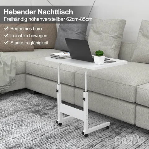 Стоящо бюро с регулируема височина, компютърно повдигаща се маса, снимка 6 - Бюра - 49668138