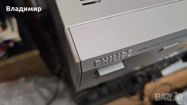 Philips FR984, снимка 5 - Ресийвъри, усилватели, смесителни пултове - 52957622