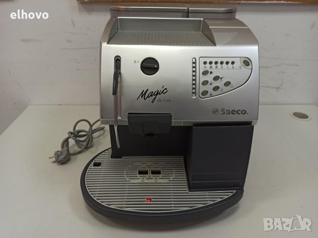 Кафеавтомат Saeco Magic De Luxe -сива, снимка 2 - Кафемашини - 31739182