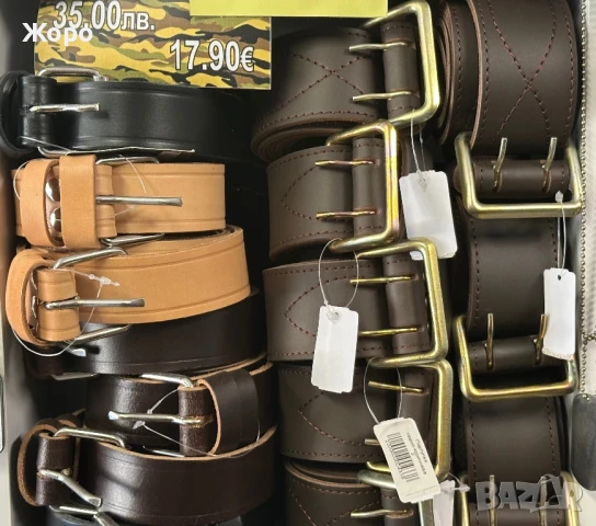 Руски Офицерски Колани, снимка 3 - Екипировка - 51339138