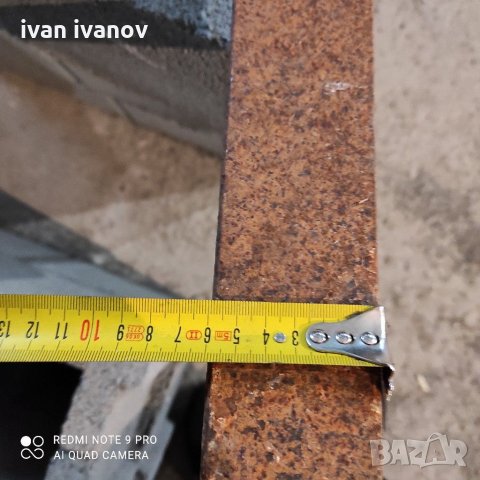 Ресиор форт транзит, снимка 8 - Части - 31013580