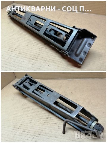 Стар Соц Руски Автомобилен Крик / 1987 г. За Ретро Автомобили Москвич. , снимка 3 - Аксесоари и консумативи - 40878993