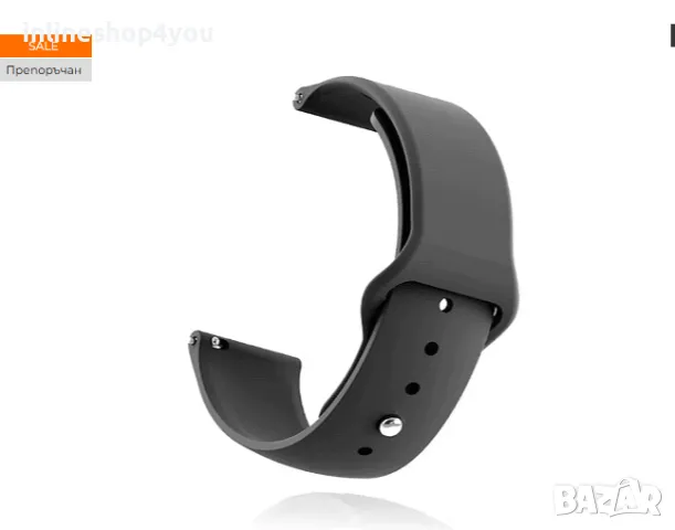 Силиконова Каишка (22мм) за Huawei Watch GT5 GT4 GT3 Pro | GT2 Pro | GT