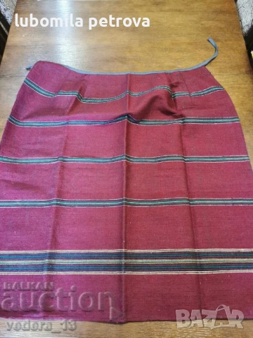 народна носия-престилка