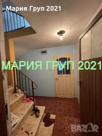 !!!ТОП ОФЕРТА!!!Продавам Двуетажна Къща в гр. Меричлери!!!, снимка 6 - Къщи - 50390787