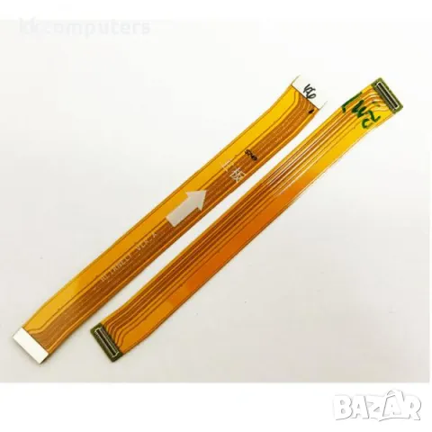 Лентов кабел Главен за Huawei Mate 10 Lite Баркод : 562265