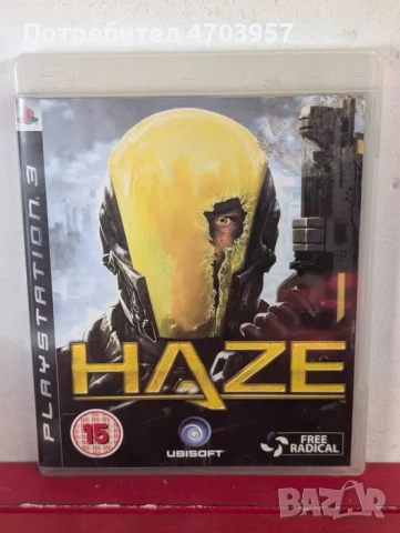 Игра за ps3 haze playstation 3 